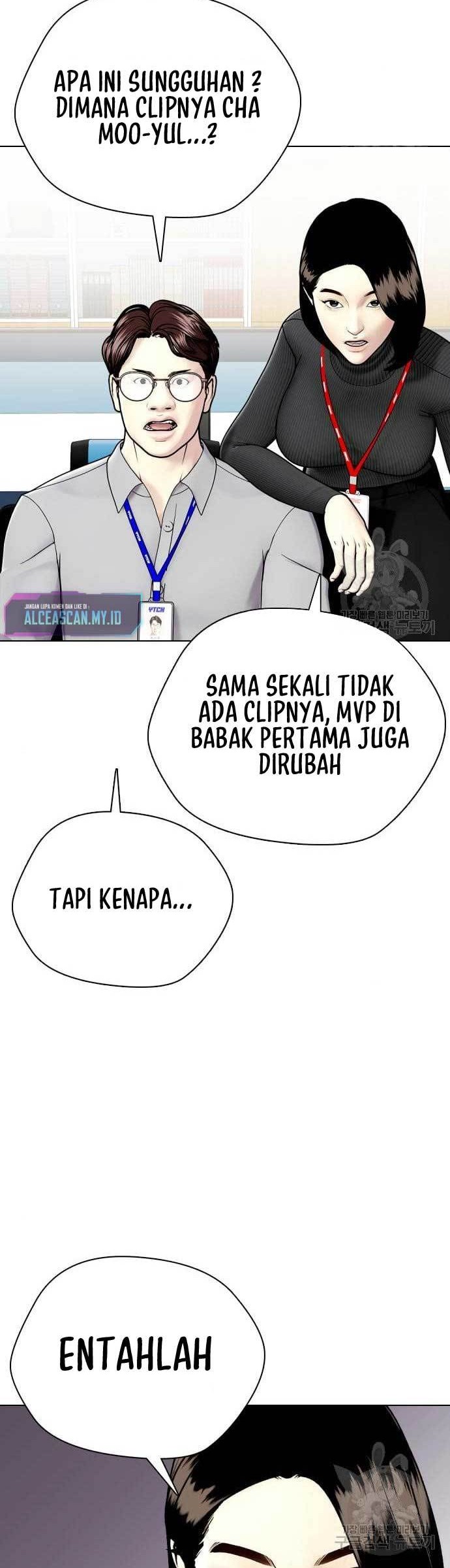 The Bullied One Is Too Good at Fighting Chapter 7 - halaman 53