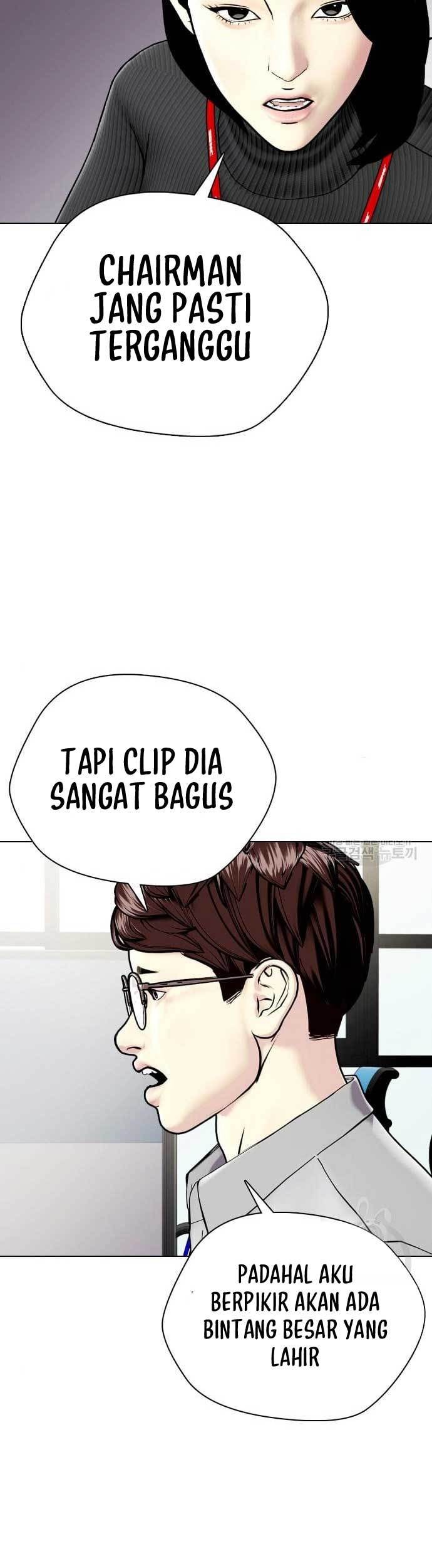 The Bullied One Is Too Good at Fighting Chapter 7 - halaman 54
