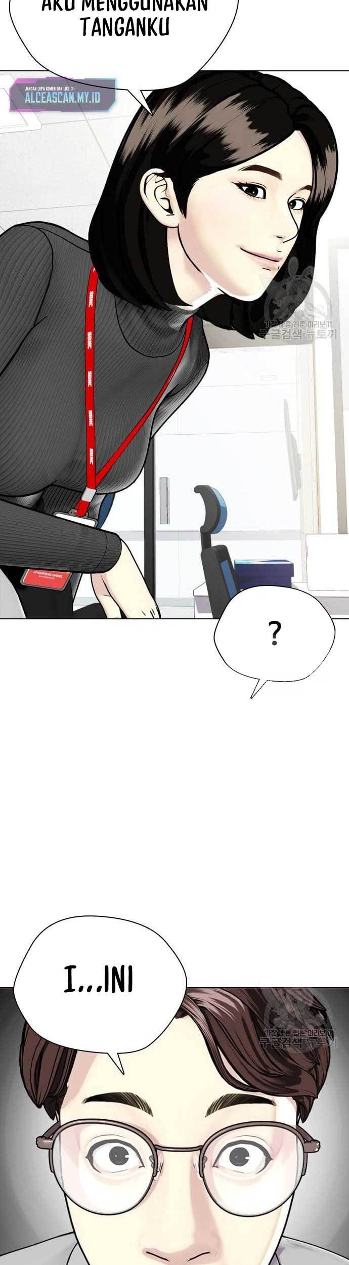 The Bullied One Is Too Good at Fighting Chapter 7 - halaman 56