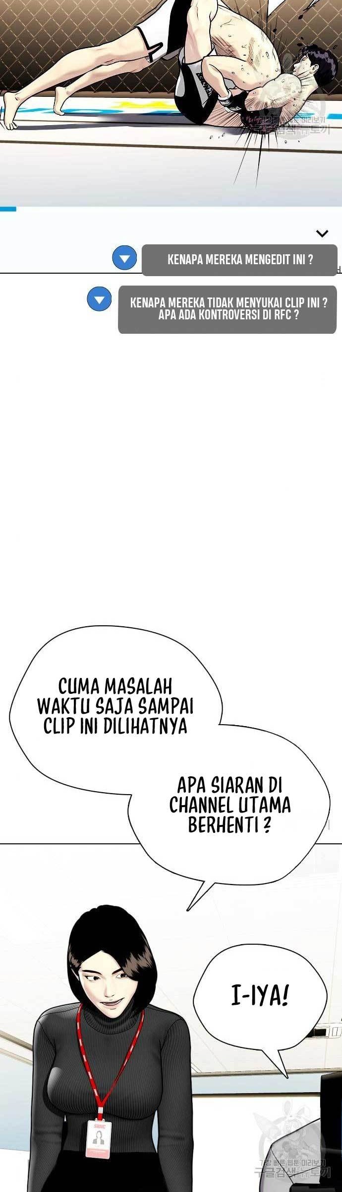 The Bullied One Is Too Good at Fighting Chapter 7 - halaman 59