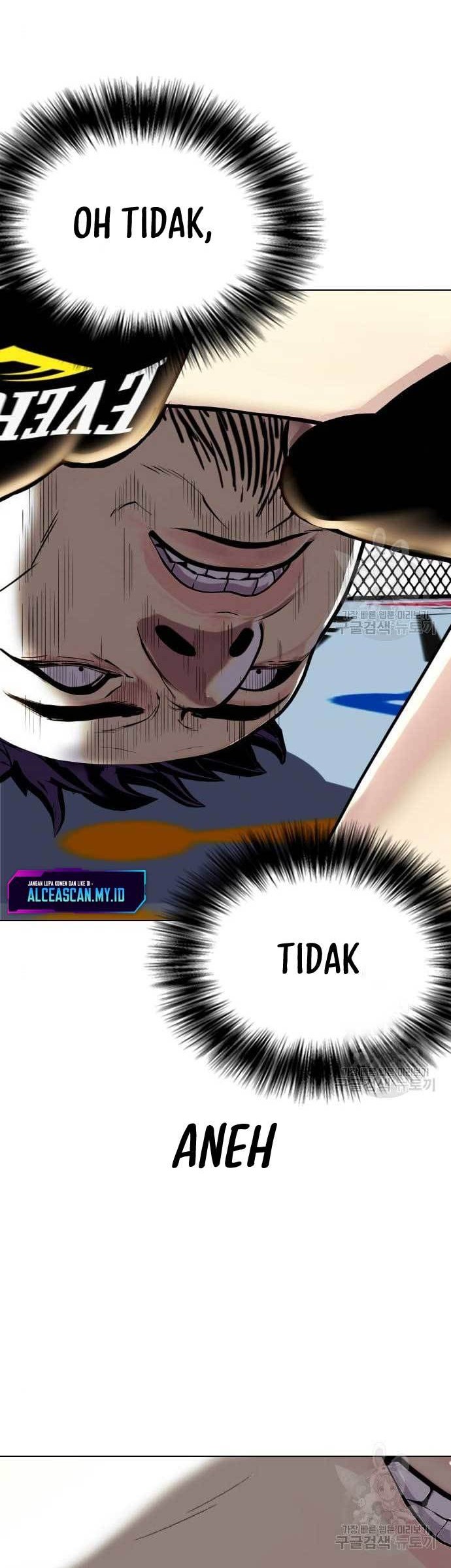 The Bullied One Is Too Good at Fighting Chapter 7 - halaman 7