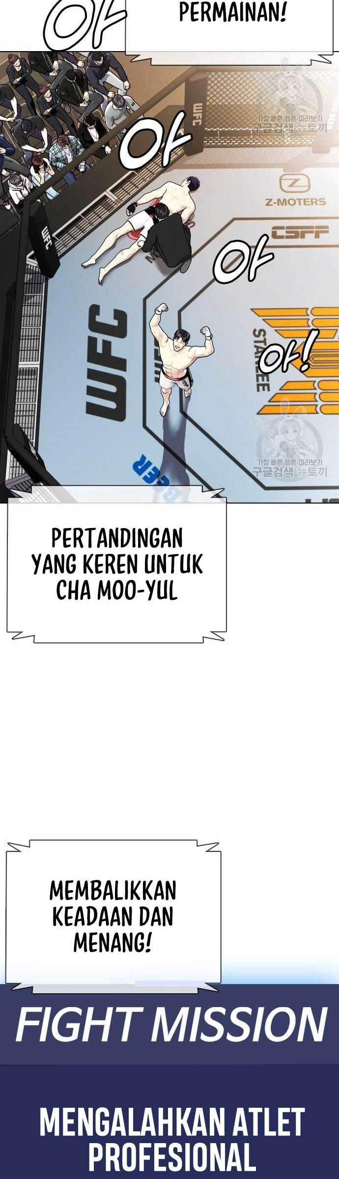 The Bullied One Is Too Good at Fighting Chapter 7 - halaman 9