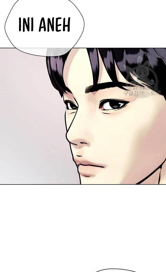 The Bullied One Is Too Good at Fighting Chapter 8 - halaman 13