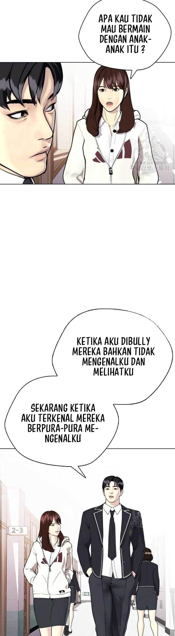 The Bullied One Is Too Good at Fighting Chapter 8 - halaman 14