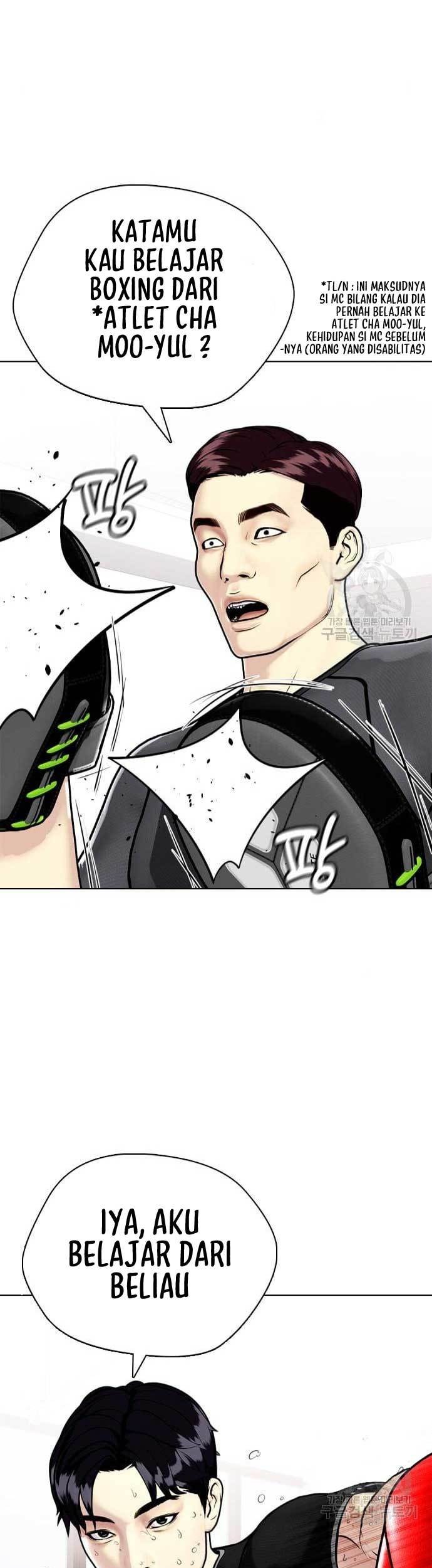 The Bullied One Is Too Good at Fighting Chapter 8 - halaman 20