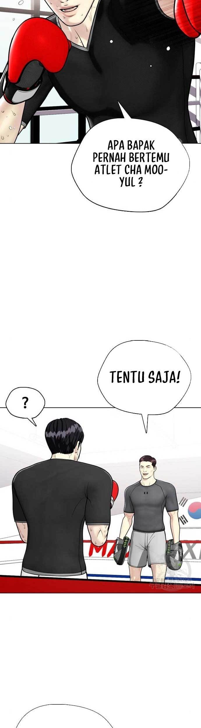 The Bullied One Is Too Good at Fighting Chapter 8 - halaman 21