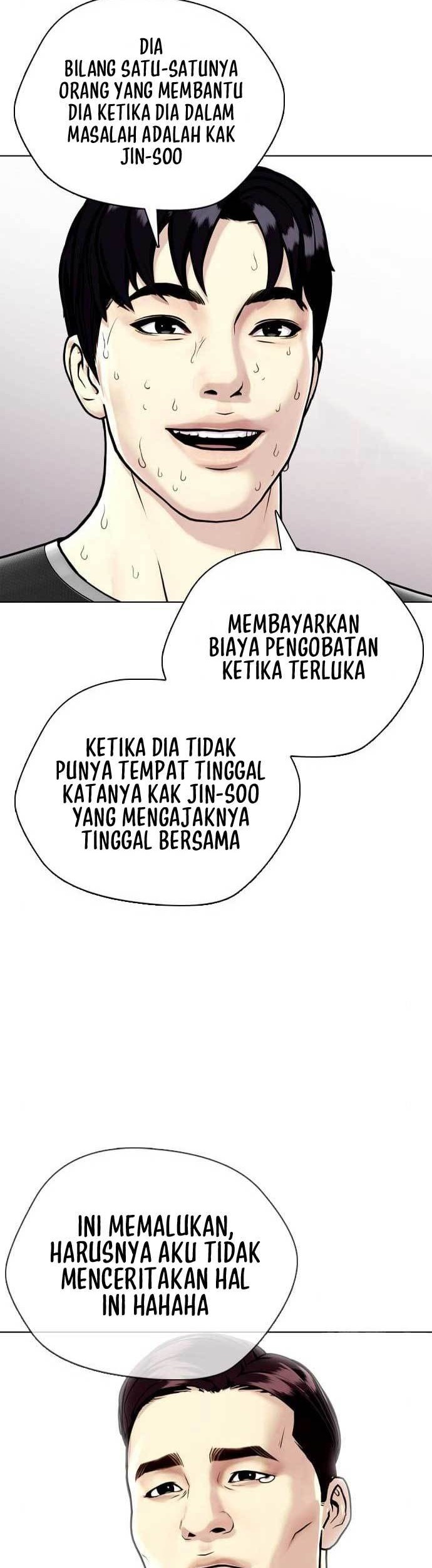 The Bullied One Is Too Good at Fighting Chapter 8 - halaman 24