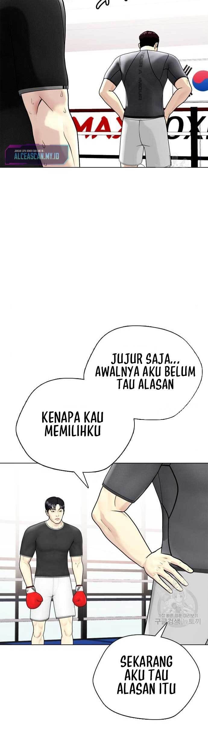 The Bullied One Is Too Good at Fighting Chapter 8 - halaman 26