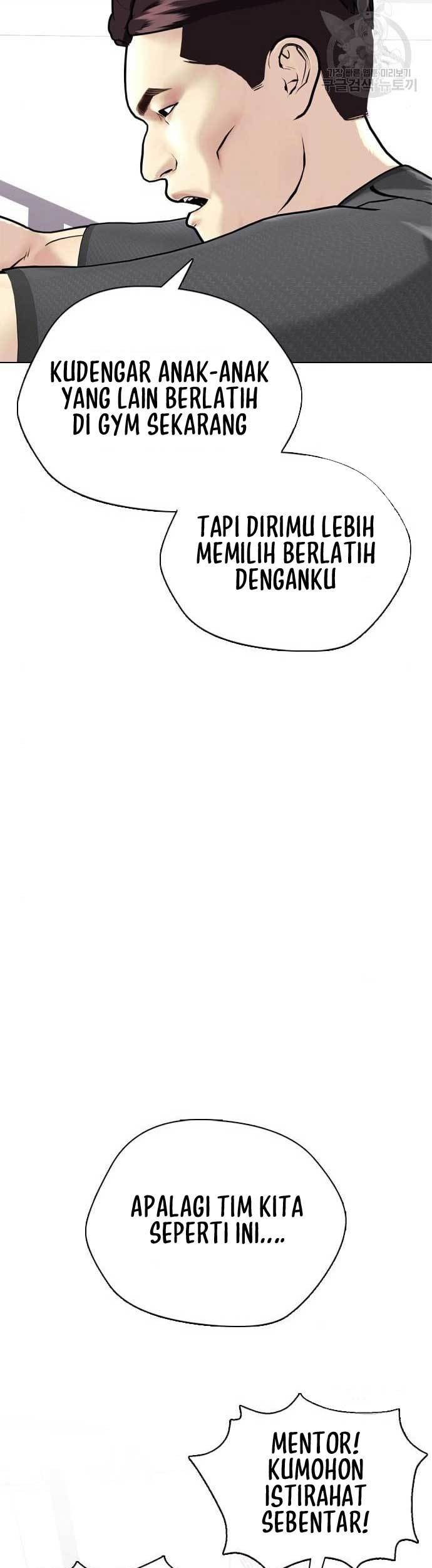 The Bullied One Is Too Good at Fighting Chapter 8 - halaman 29