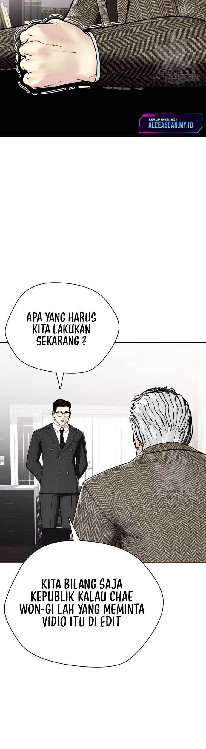 The Bullied One Is Too Good at Fighting Chapter 8 - halaman 3