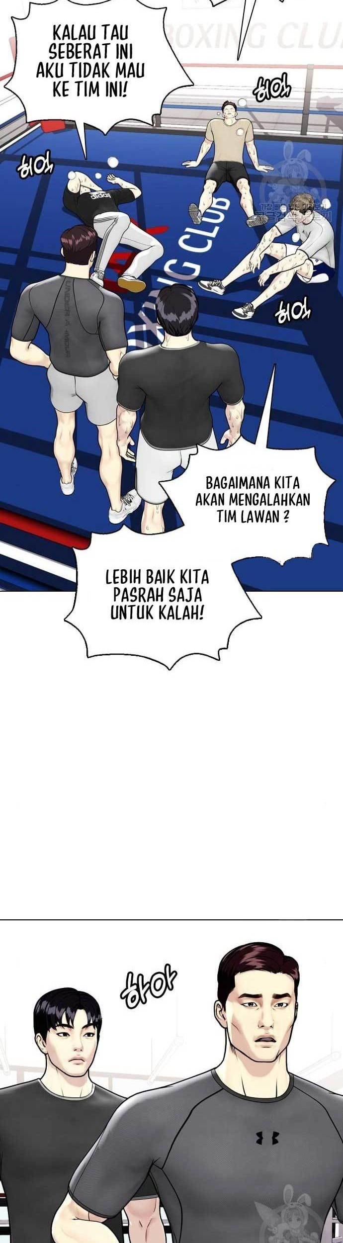 The Bullied One Is Too Good at Fighting Chapter 8 - halaman 30