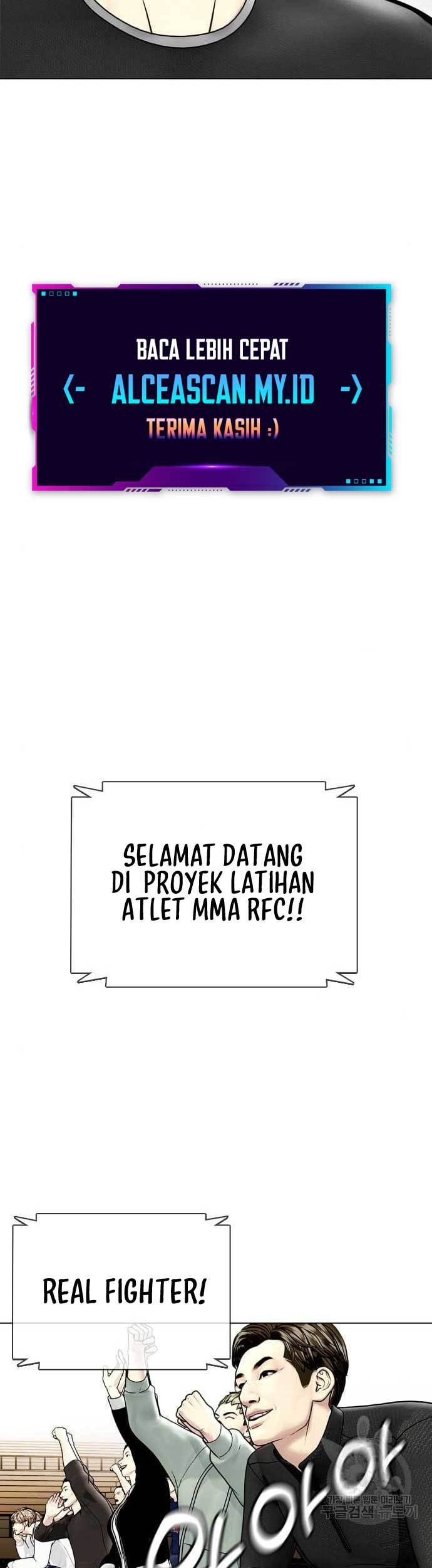 The Bullied One Is Too Good at Fighting Chapter 8 - halaman 32