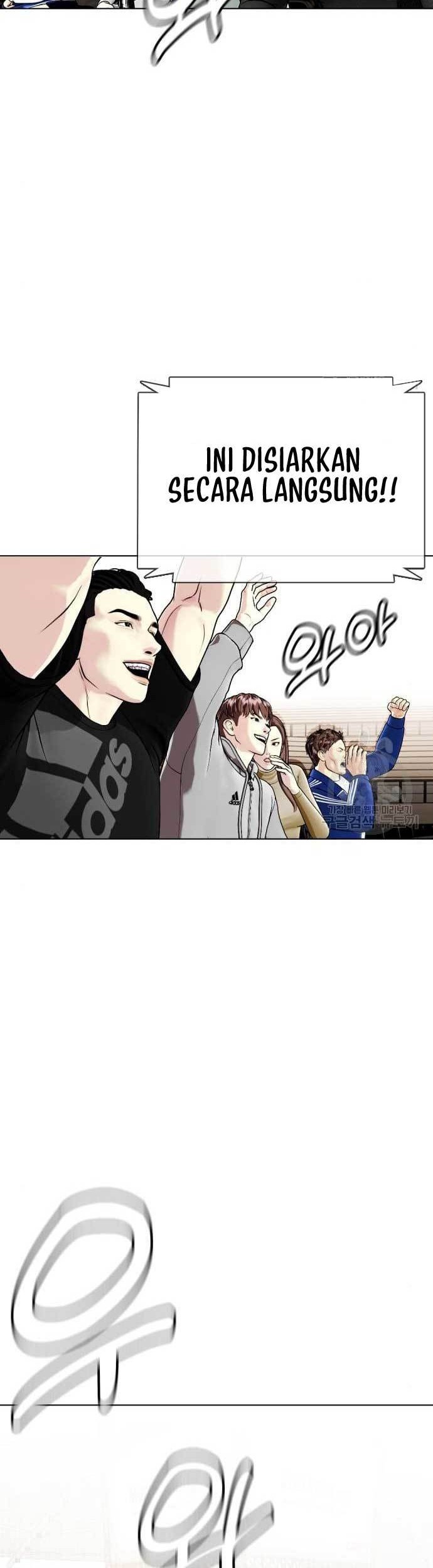 The Bullied One Is Too Good at Fighting Chapter 8 - halaman 33