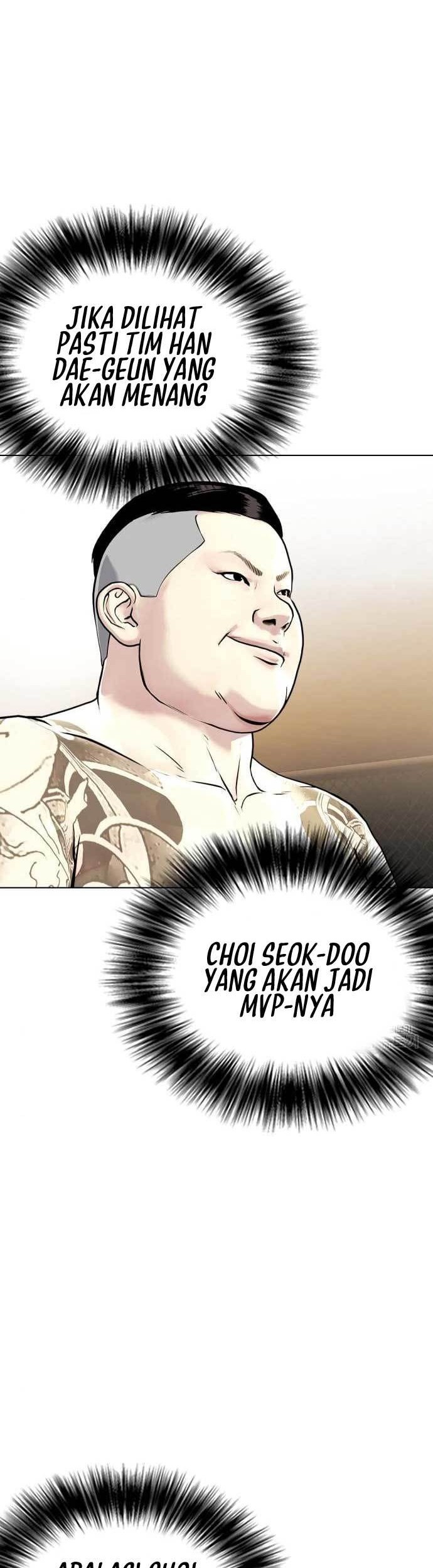 The Bullied One Is Too Good at Fighting Chapter 8 - halaman 39