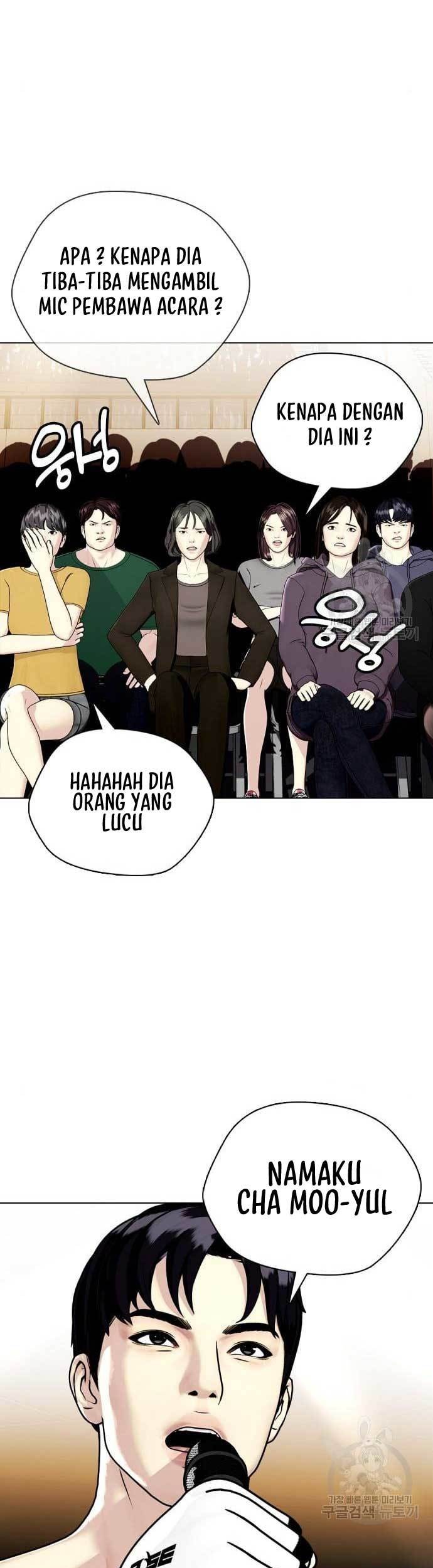 The Bullied One Is Too Good at Fighting Chapter 8 - halaman 44