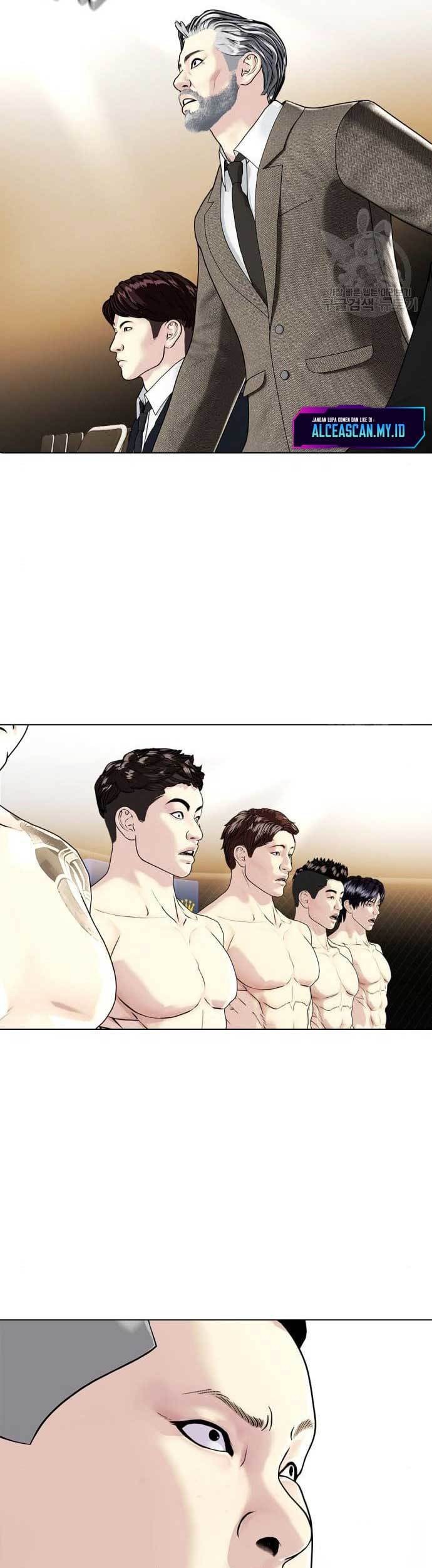 The Bullied One Is Too Good at Fighting Chapter 8 - halaman 47