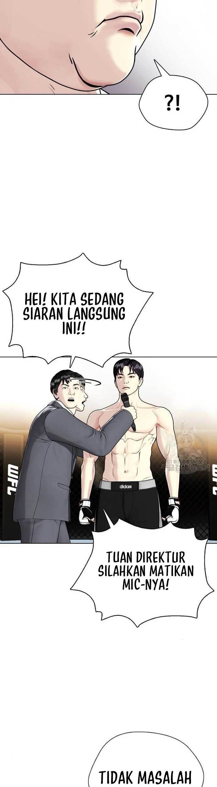 The Bullied One Is Too Good at Fighting Chapter 8 - halaman 48