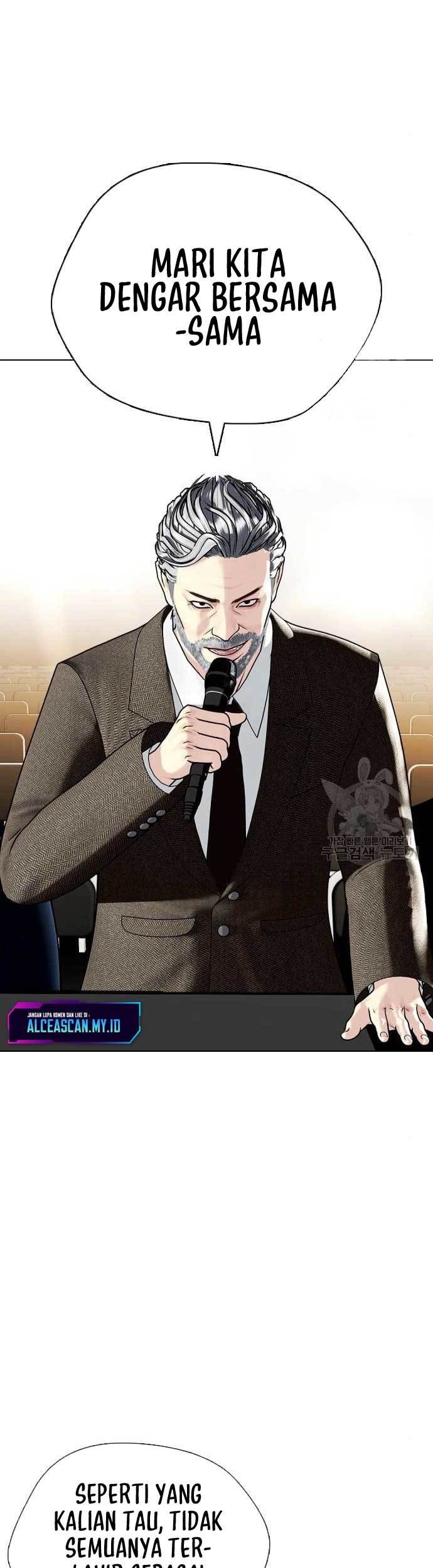 The Bullied One Is Too Good at Fighting Chapter 8 - halaman 50