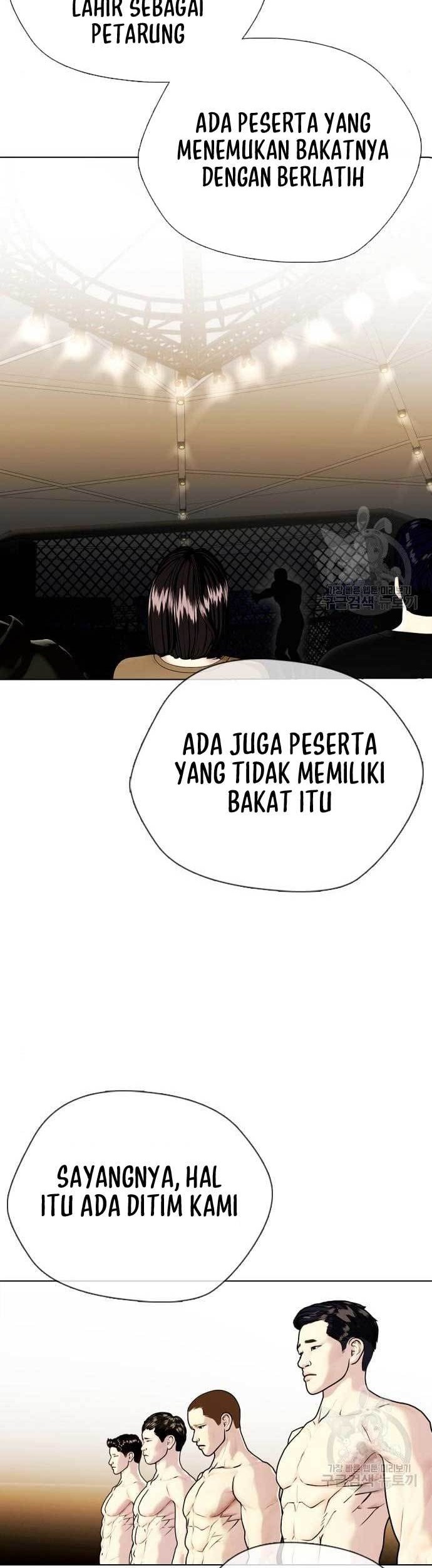 The Bullied One Is Too Good at Fighting Chapter 8 - halaman 51