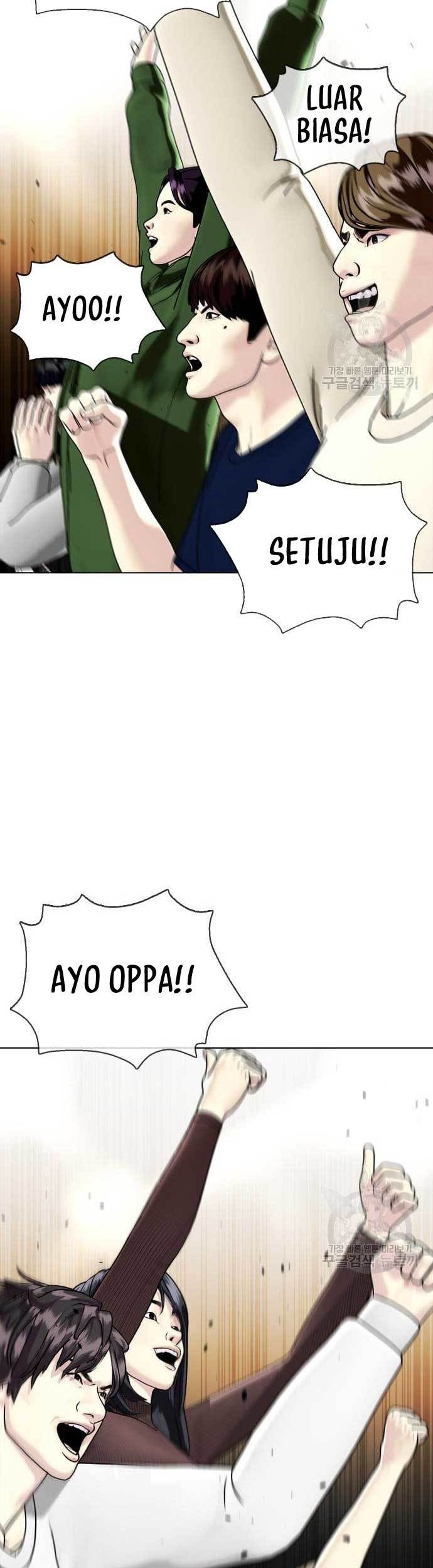 The Bullied One Is Too Good at Fighting Chapter 8 - halaman 57