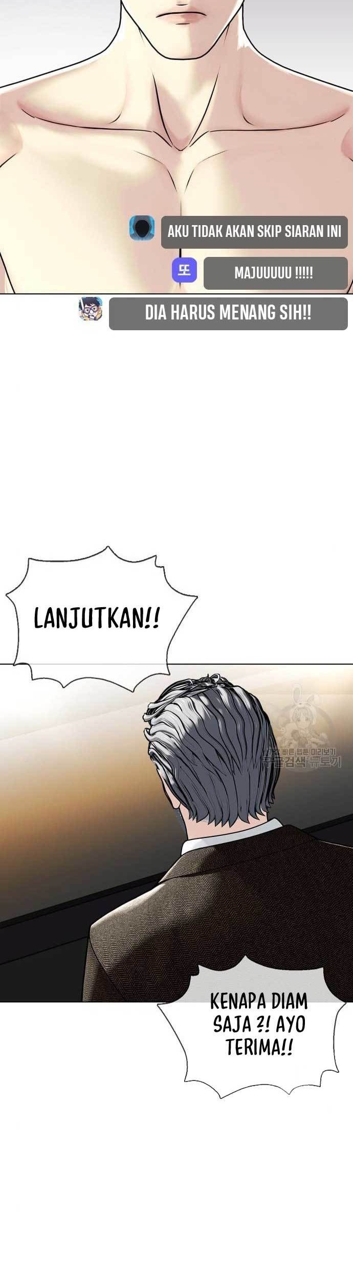 The Bullied One Is Too Good at Fighting Chapter 8 - halaman 60