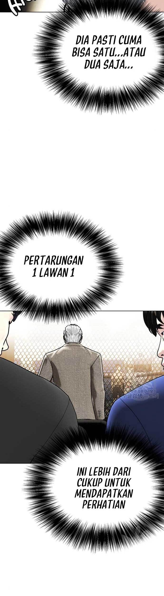 The Bullied One Is Too Good at Fighting Chapter 8 - halaman 63