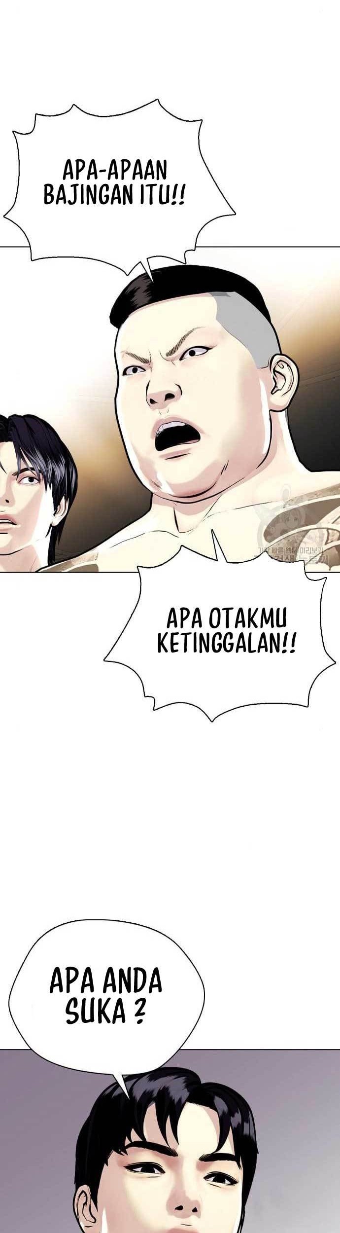 The Bullied One Is Too Good at Fighting Chapter 8 - halaman 66
