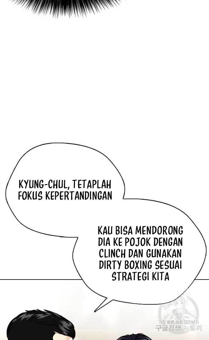 The Bullied One Is Too Good at Fighting Chapter 8 - halaman 73