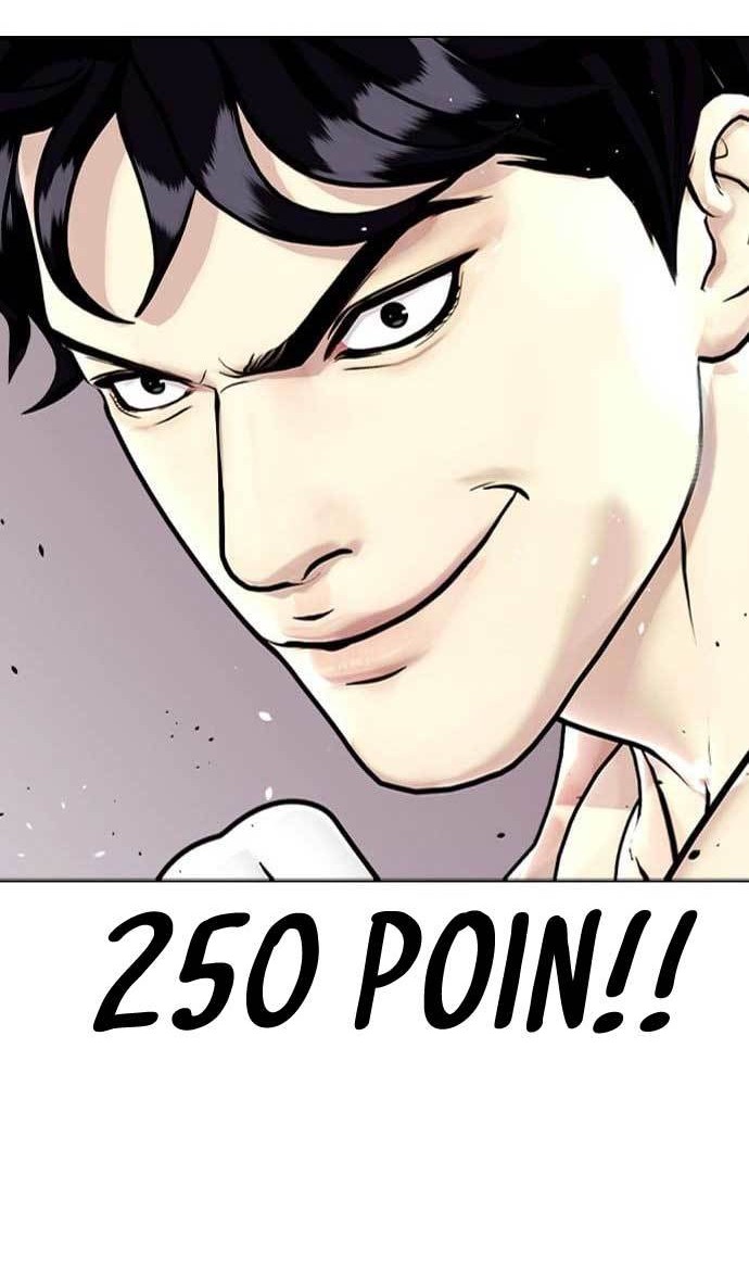 The Bullied One Is Too Good at Fighting Chapter 8 - halaman 81