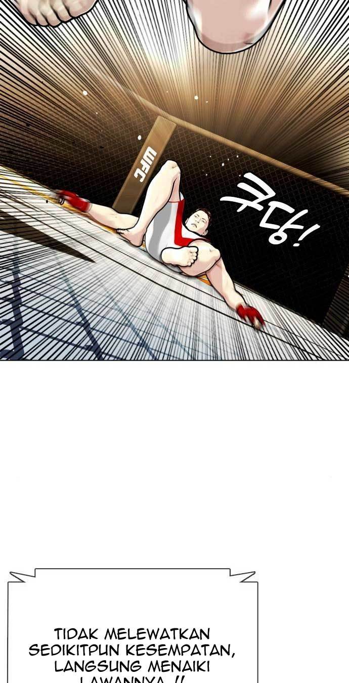 The Bullied One Is Too Good at Fighting Chapter 9 - halaman 100