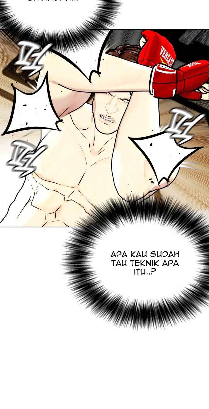 The Bullied One Is Too Good at Fighting Chapter 9 - halaman 104