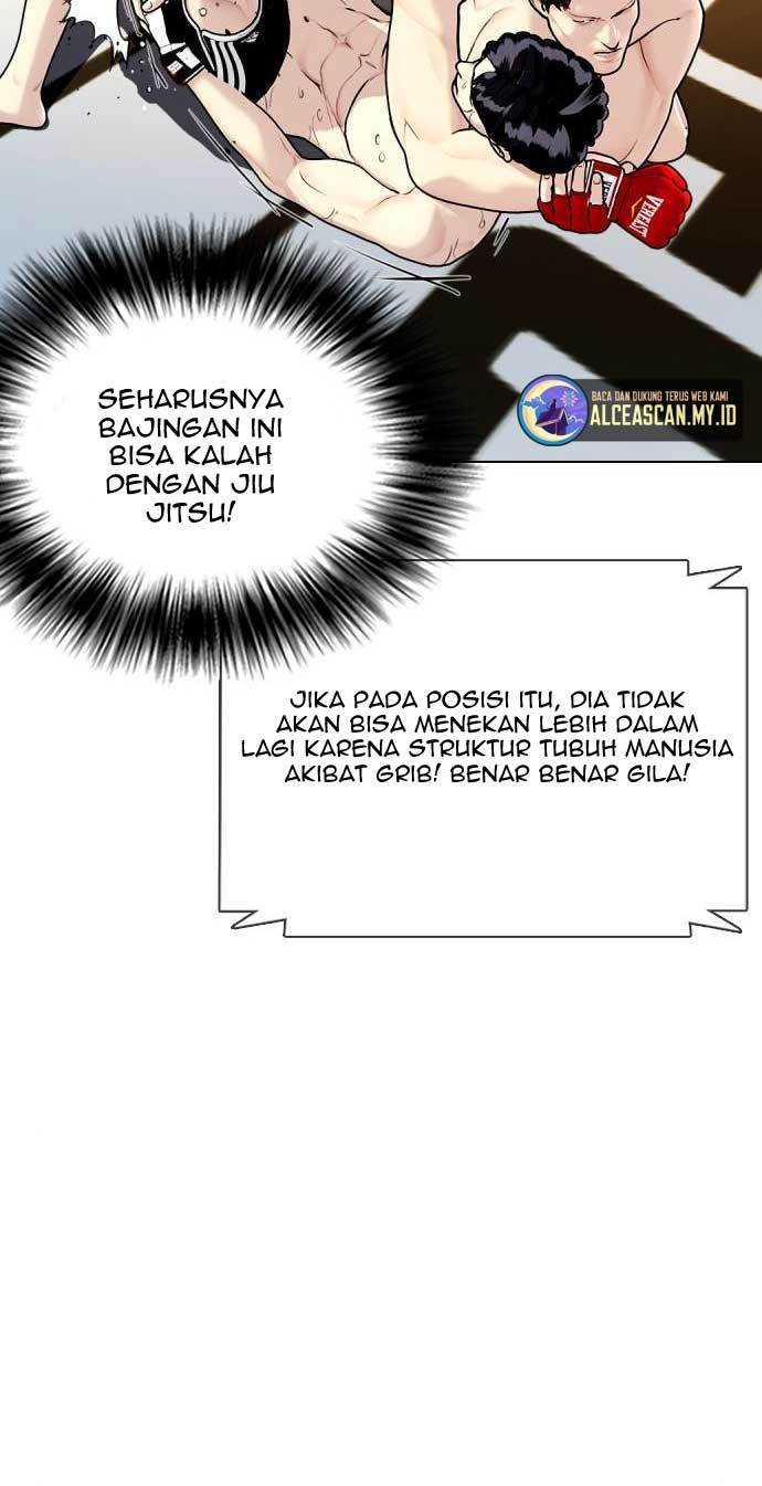 The Bullied One Is Too Good at Fighting Chapter 9 - halaman 113