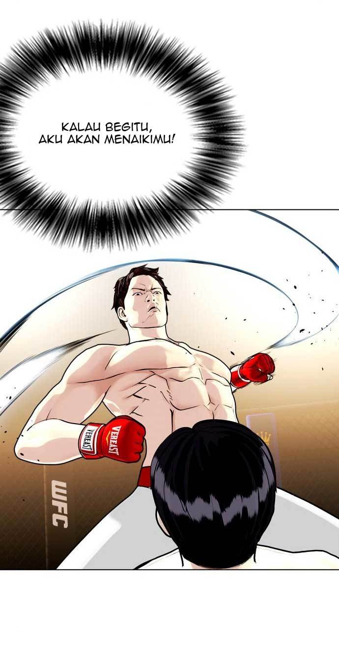 The Bullied One Is Too Good at Fighting Chapter 9 - halaman 114