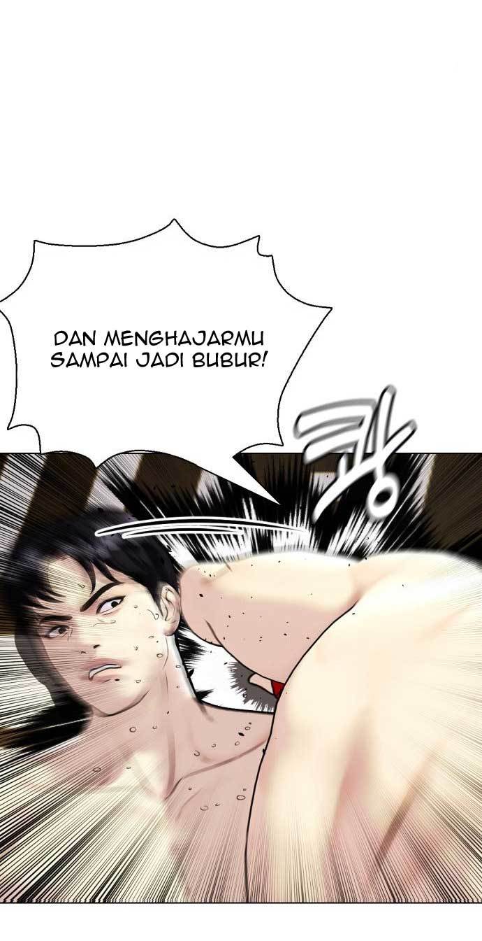 The Bullied One Is Too Good at Fighting Chapter 9 - halaman 115