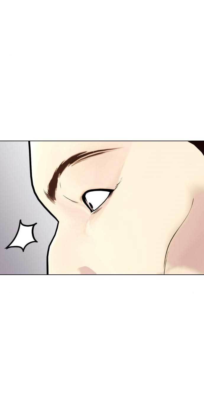 The Bullied One Is Too Good at Fighting Chapter 9 - halaman 116