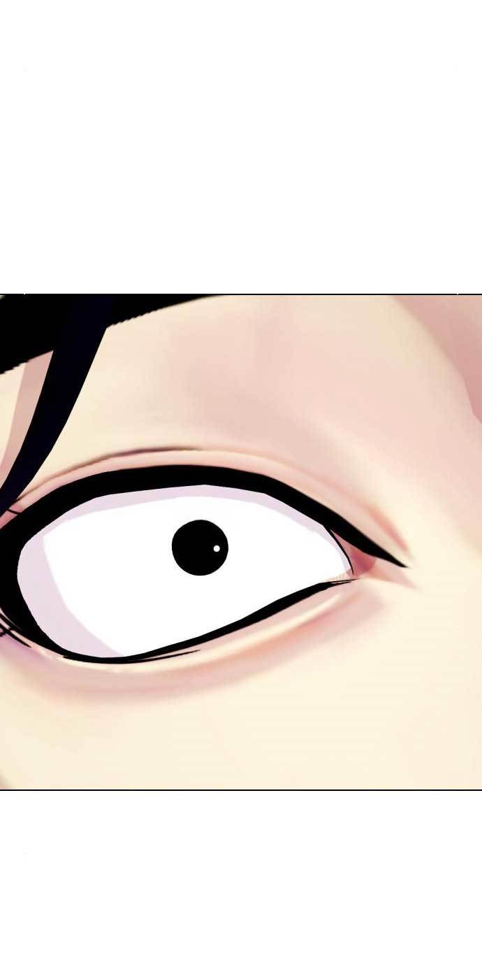 The Bullied One Is Too Good at Fighting Chapter 9 - halaman 12