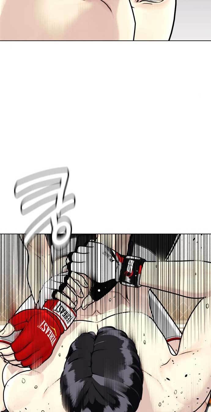 The Bullied One Is Too Good at Fighting Chapter 9 - halaman 125