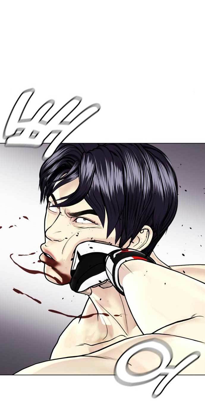 The Bullied One Is Too Good at Fighting Chapter 9 - halaman 13