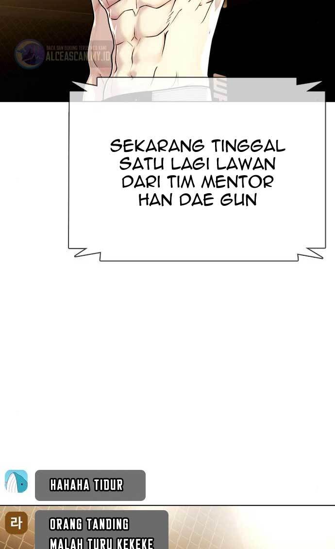 The Bullied One Is Too Good at Fighting Chapter 9 - halaman 130