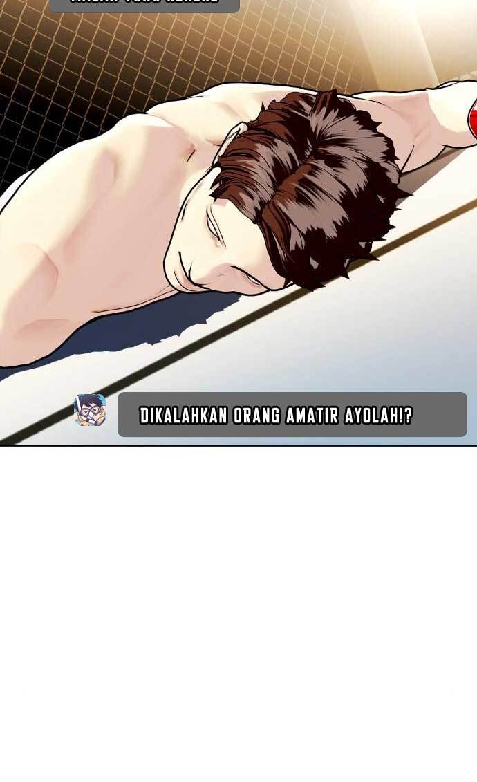 The Bullied One Is Too Good at Fighting Chapter 9 - halaman 131