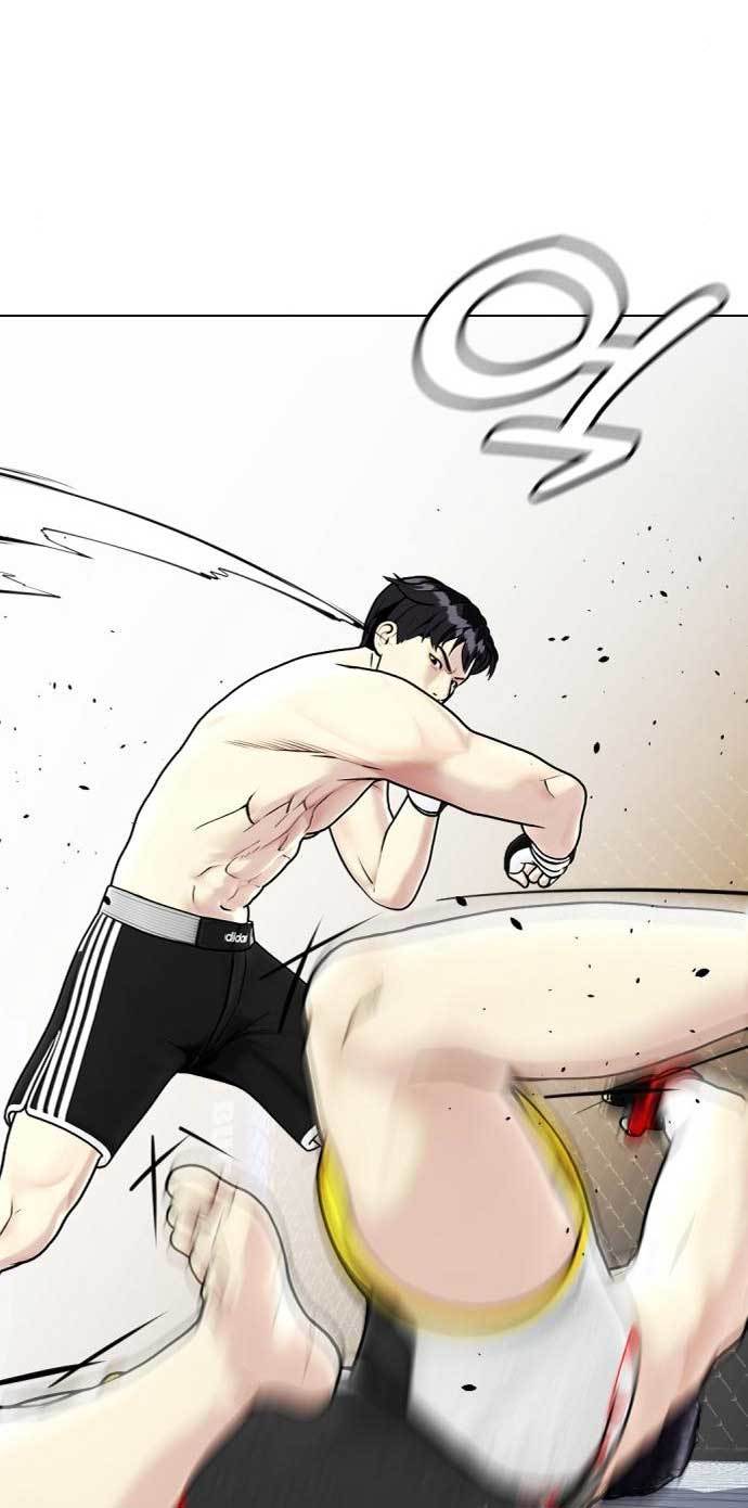 The Bullied One Is Too Good at Fighting Chapter 9 - halaman 14