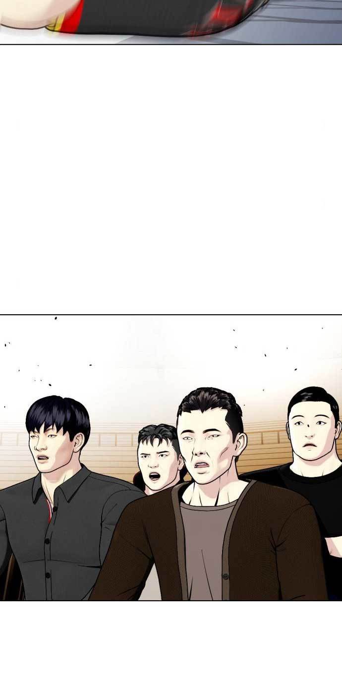 The Bullied One Is Too Good at Fighting Chapter 9 - halaman 15