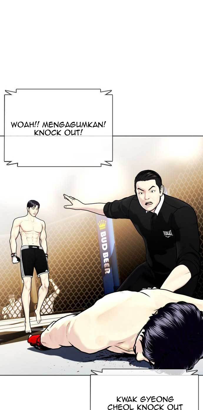 The Bullied One Is Too Good at Fighting Chapter 9 - halaman 16