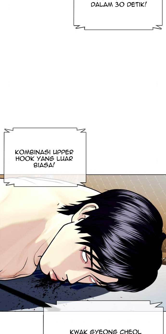 The Bullied One Is Too Good at Fighting Chapter 9 - halaman 17