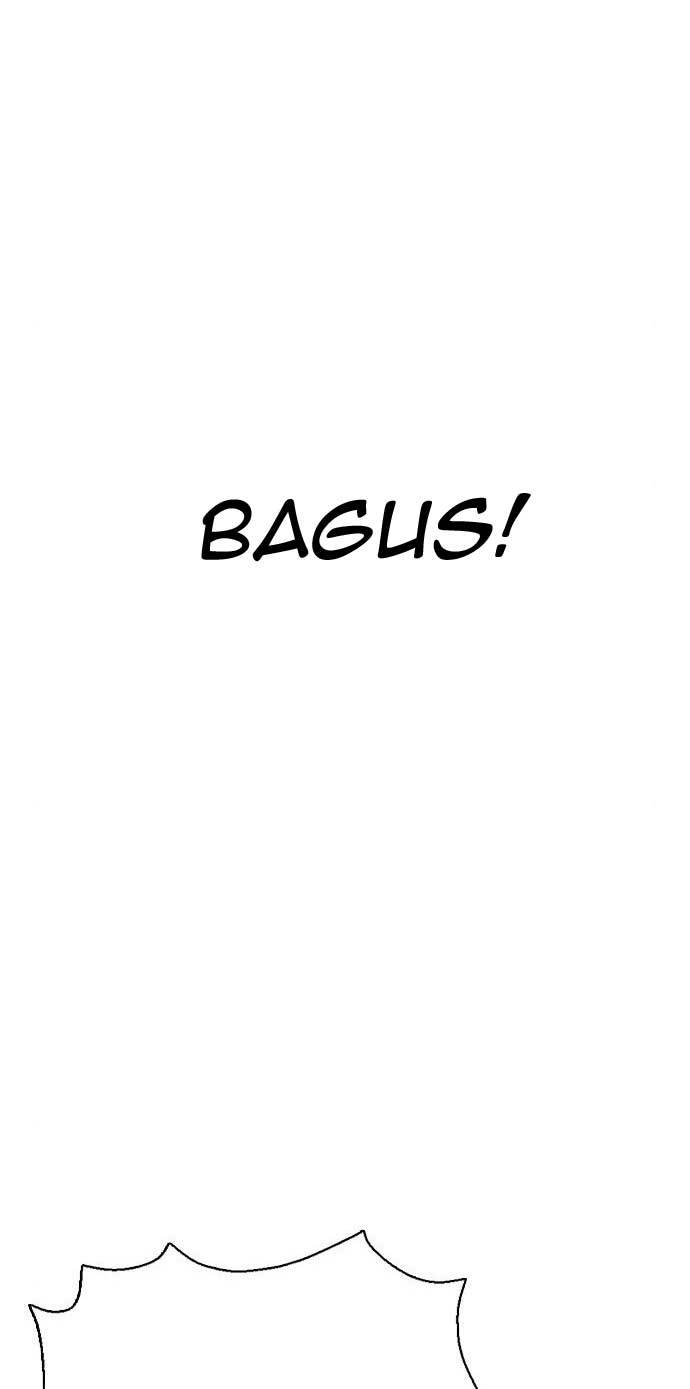 The Bullied One Is Too Good at Fighting Chapter 9 - halaman 21