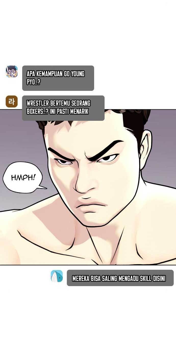 The Bullied One Is Too Good at Fighting Chapter 9 - halaman 26