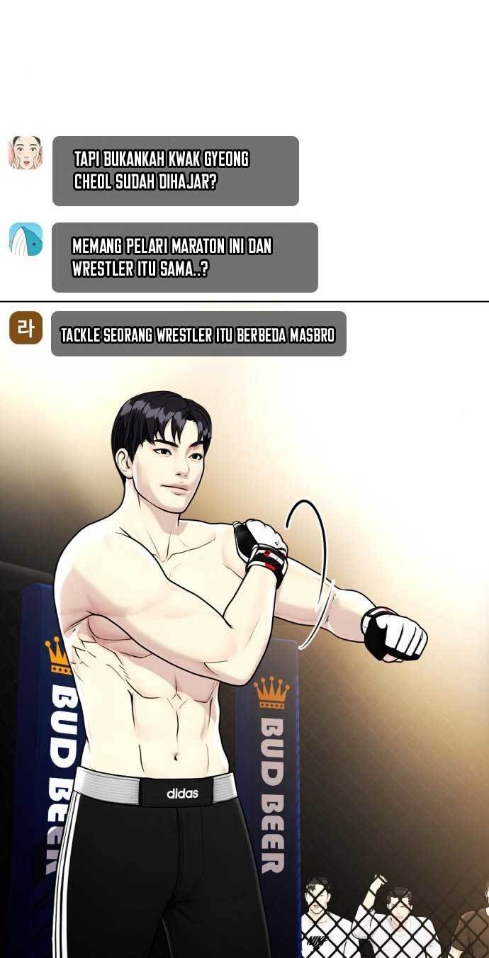 The Bullied One Is Too Good at Fighting Chapter 9 - halaman 27