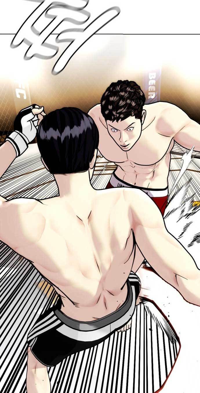The Bullied One Is Too Good at Fighting Chapter 9 - halaman 38