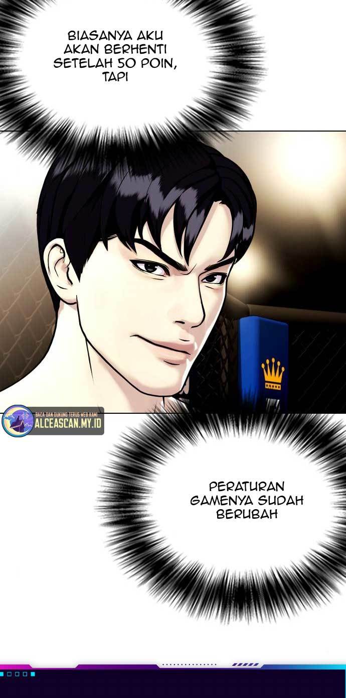 The Bullied One Is Too Good at Fighting Chapter 9 - halaman 4