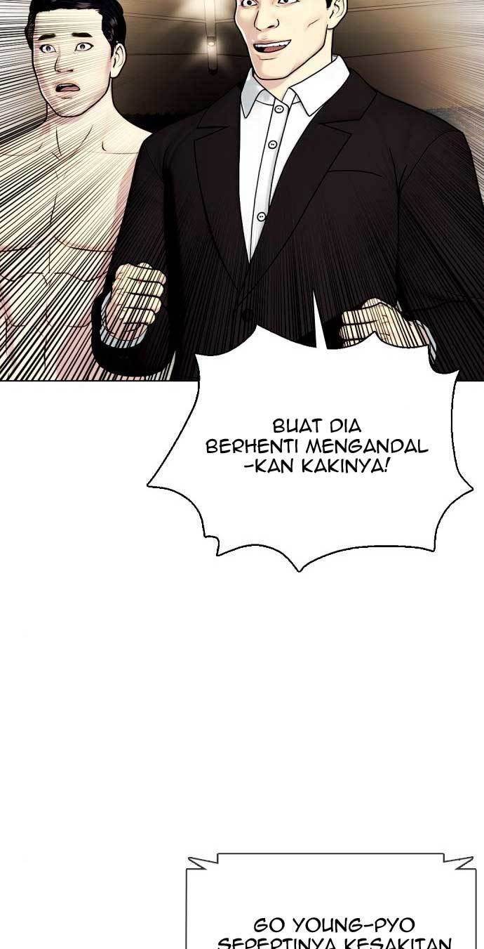The Bullied One Is Too Good at Fighting Chapter 9 - halaman 40